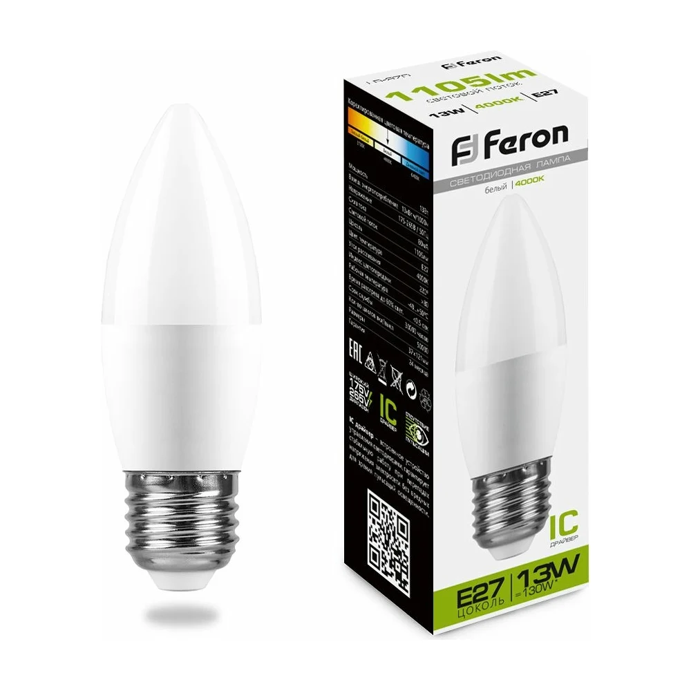 Светодиодная лампа FERON LB-970 38111