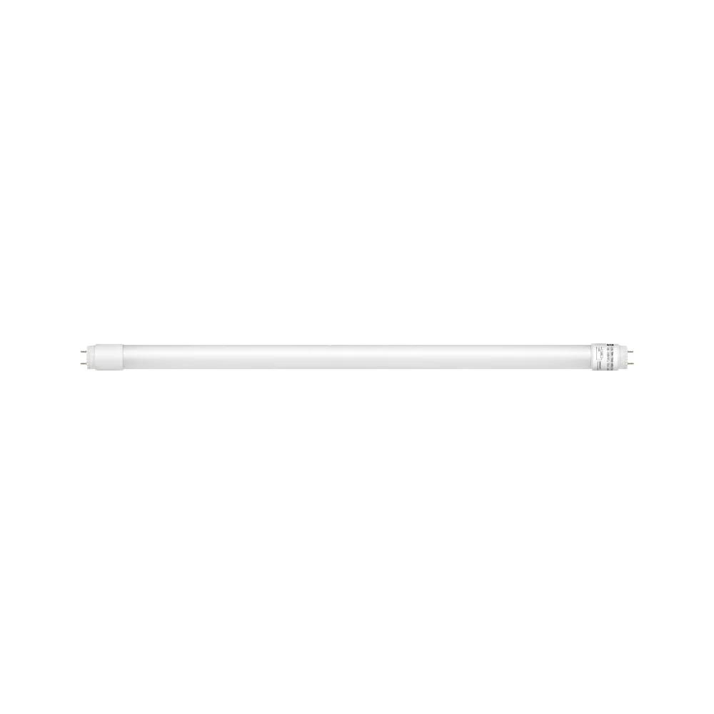 Поворотная светодиодная лампа IN HOME LED-T8R-П-PRO 4690612030937