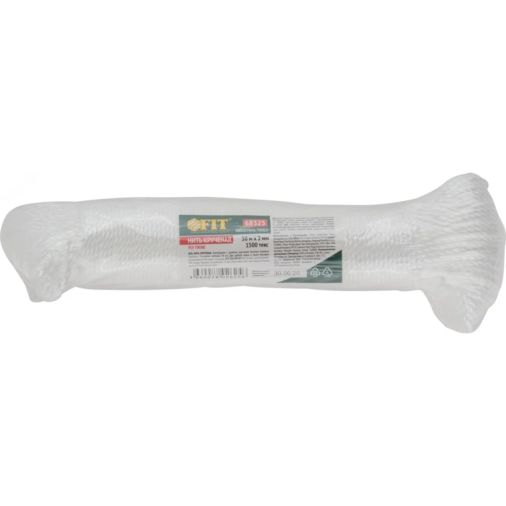 Крученая нить FIT 68325