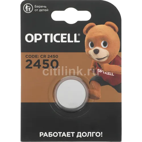 CR2450 Батарейка OPTICELL Specialty 1 шт.