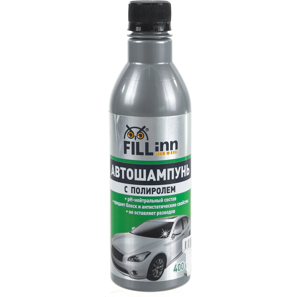 Шампунь с полиролью FILL INN FL045