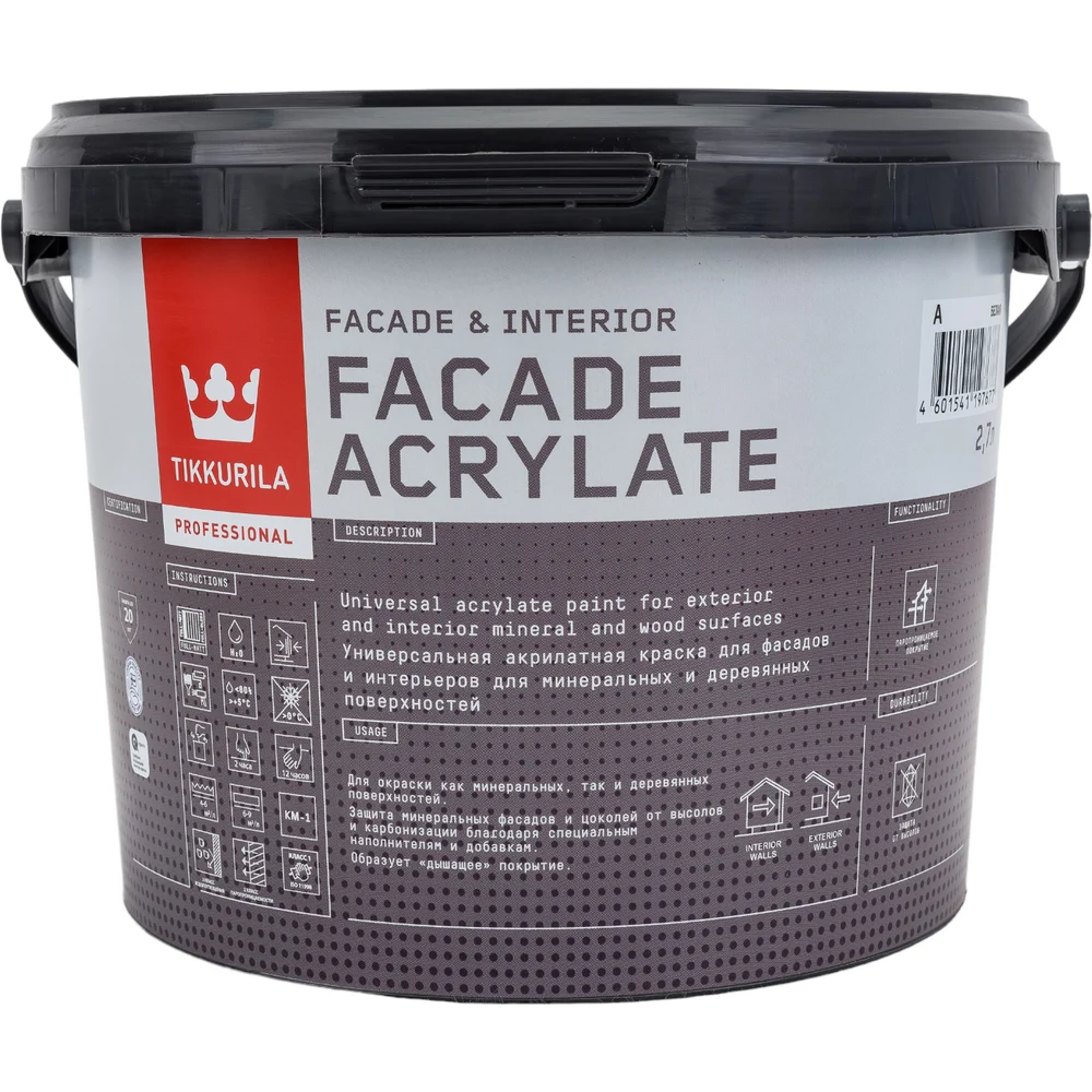 Акрилатная универсальная эмаль для фасадов и интерьеров Tikkurila FACADE ACRYLATE 700012340