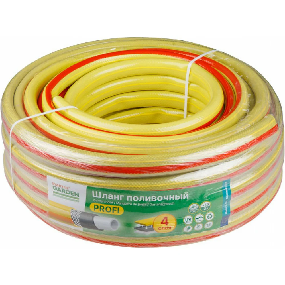 Поливочный шланг STARTUL Garden Profi ST6206-5/8-50