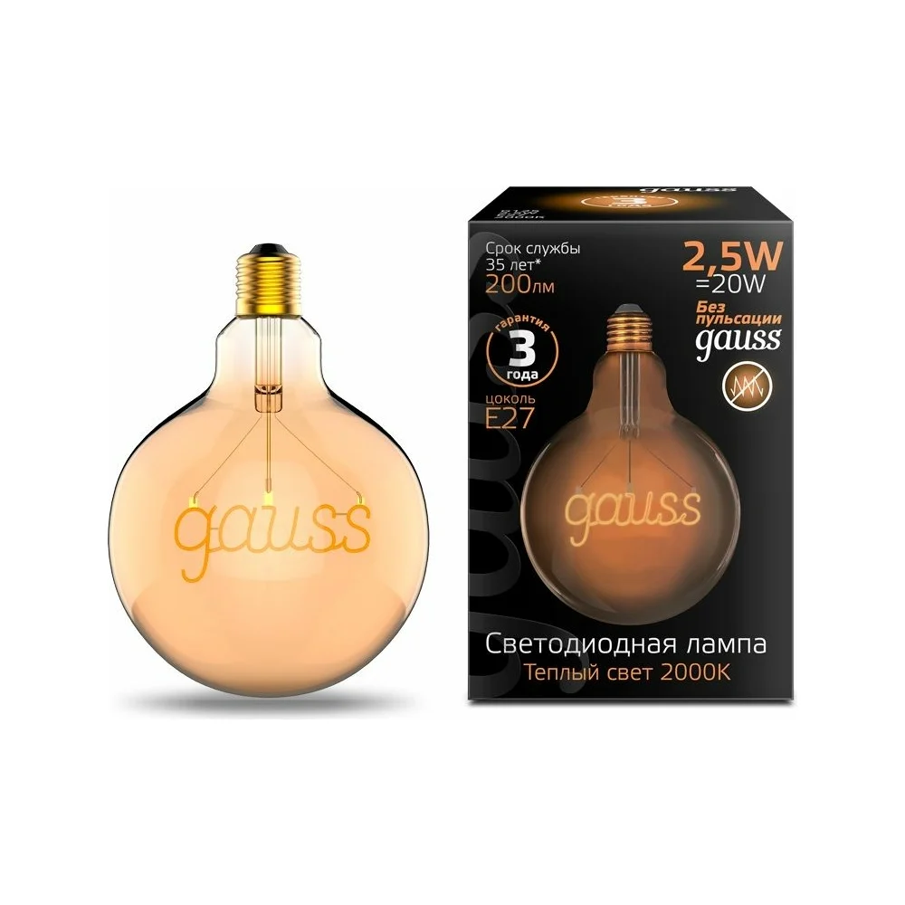 Лампа Gauss Filament 175802003