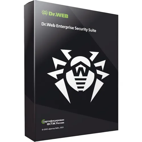 Антивирус Dr.Web ПО DR.Web Медиа-комплект для бизнеса сертифицированный 11 Box (BOX-WSFULL-11)