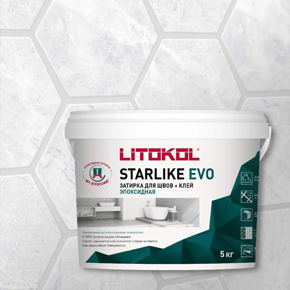 Эпоксидный состав для укладки и затирки мозаики LITOKOL STARLIKE EVO S.102 BIANCO GHIACCIO 485120004