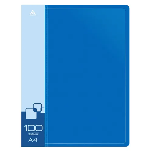 Папка Бюрократ -BPVN100BLUE, 100шт вкладышей, A4, пластик, 0.8мм, синий 18 шт./кор.