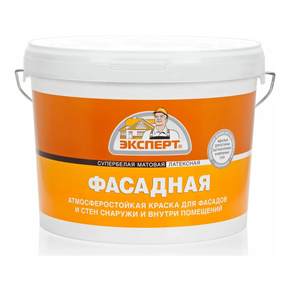 Фасадная краска Эксперт 9774