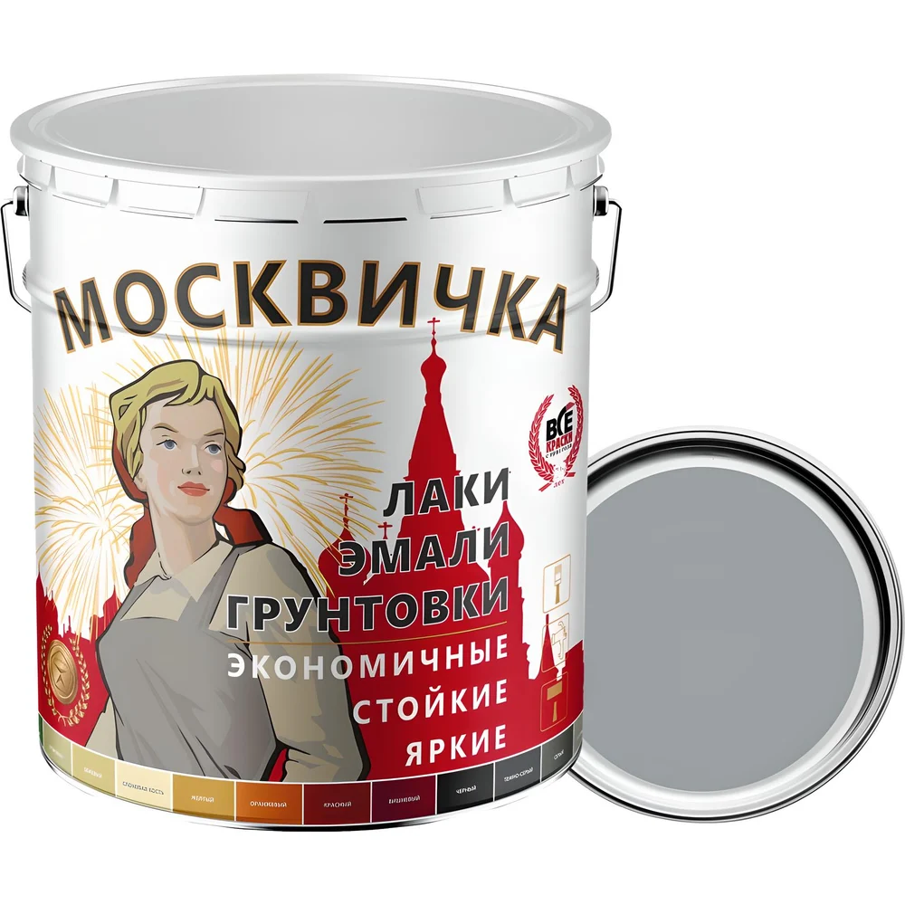 Быстросохнущая грунтовка Москвичка ГФ-021 4620105770286
