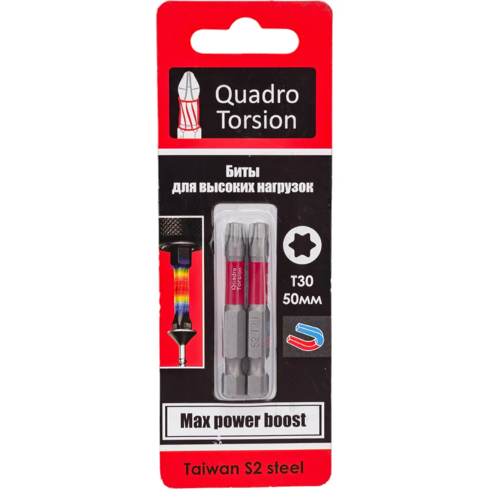 Бита Quadro Torsion 433050-2