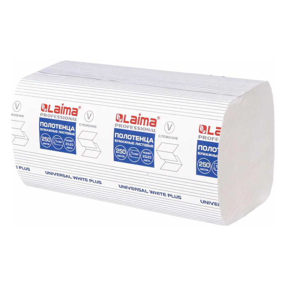 Бумажные полотенца LAIMA H3 UNIVERSAL WHITE PLUS 111343