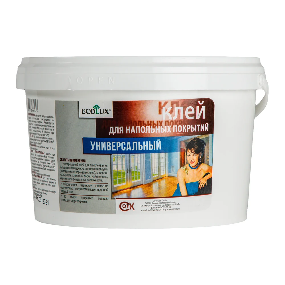 Клей для напольных покрытий Ecolux 4607133681630