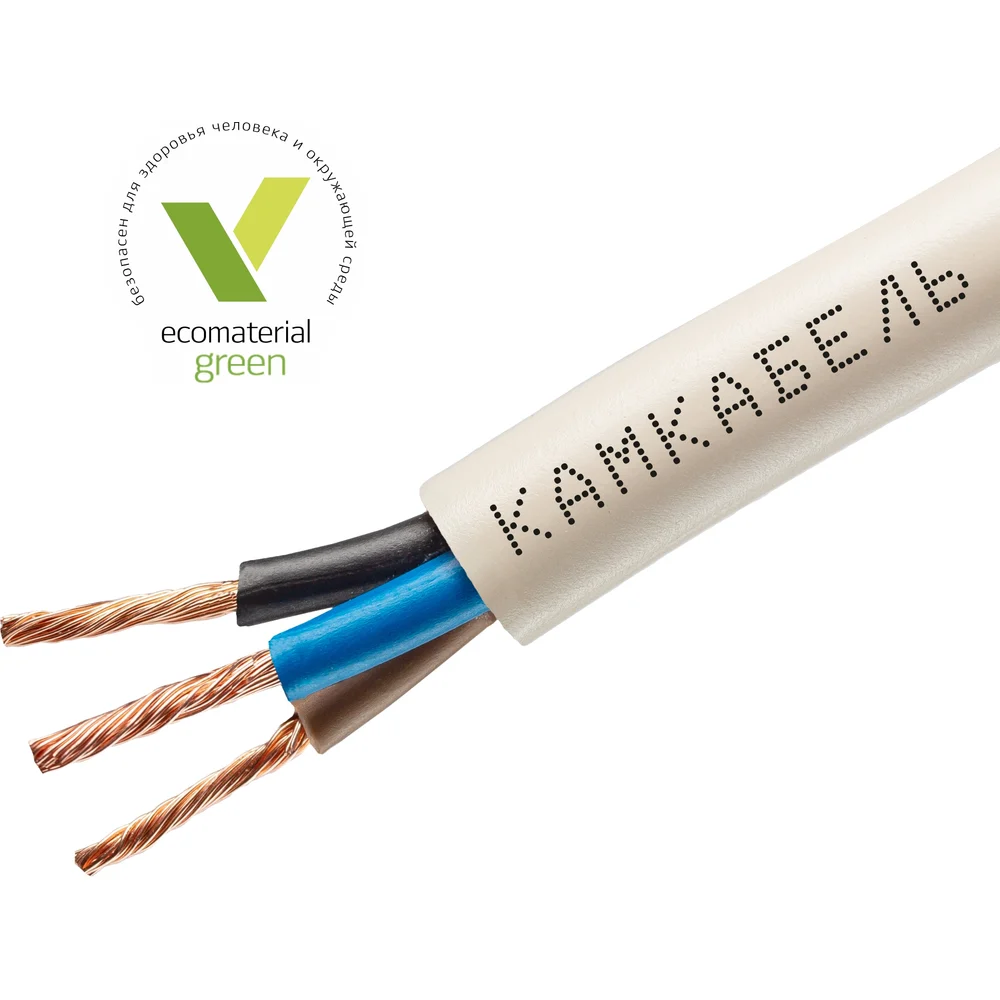 Провод Камкабель 231Я930C0000Ъ600020М