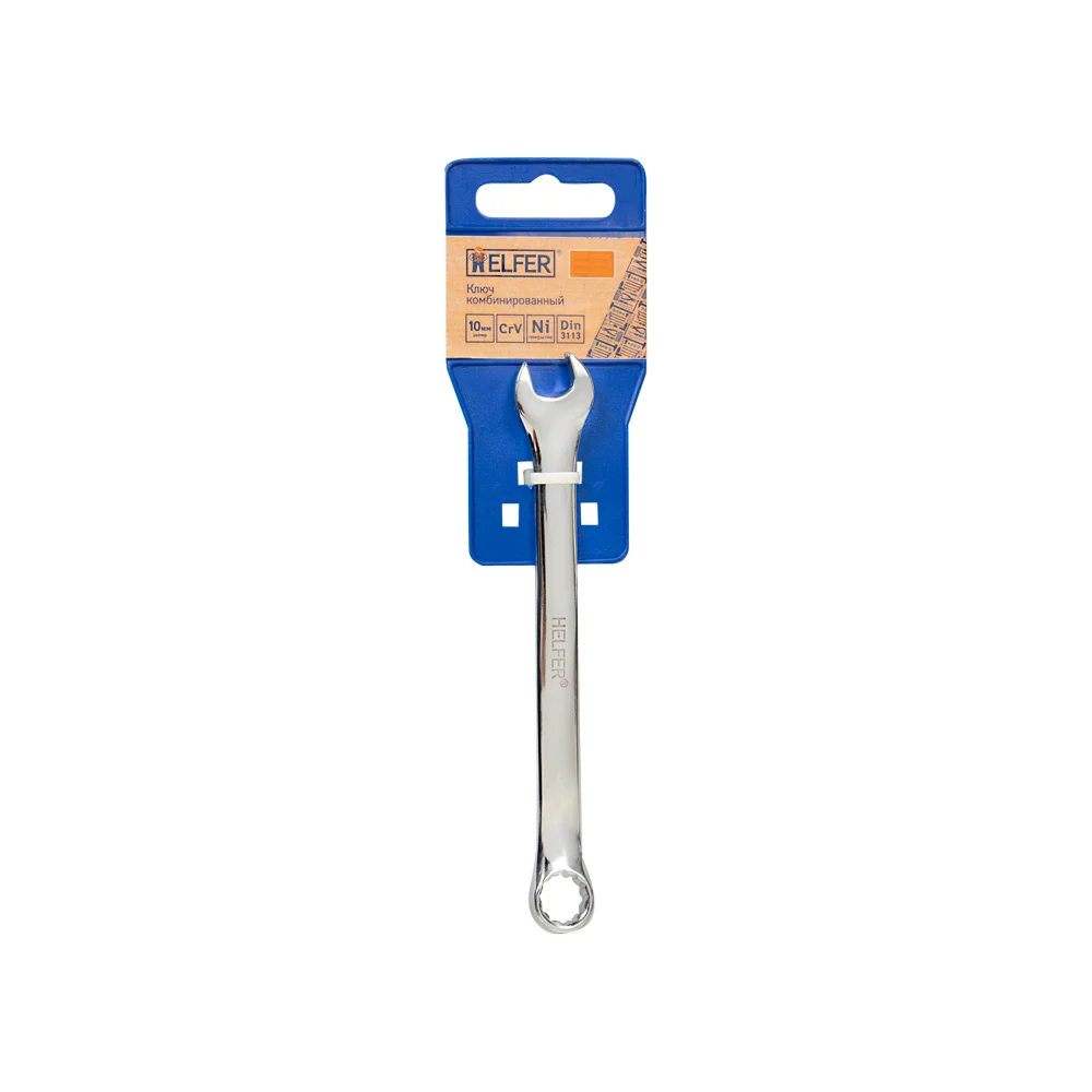 Комбинированный ключ HELFER HF002025