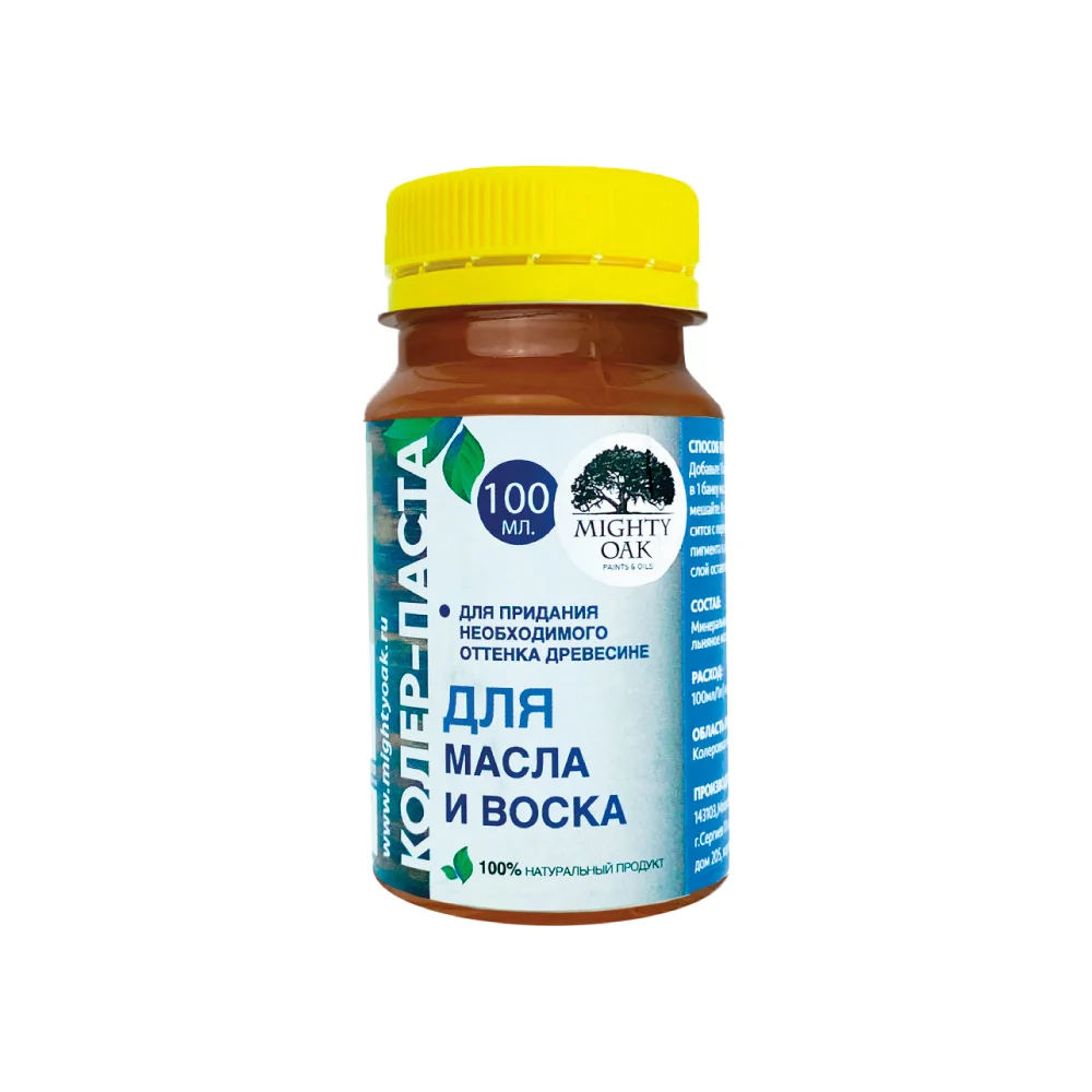 Колер-паста для масла и воска MIGHTY OAK К-55 MO127
