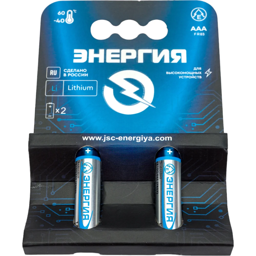 Батарейки АО Энергия Lithium Fr03/2