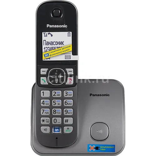 Радиотелефон Panasonic KX-TG6811RUM, серый металлик