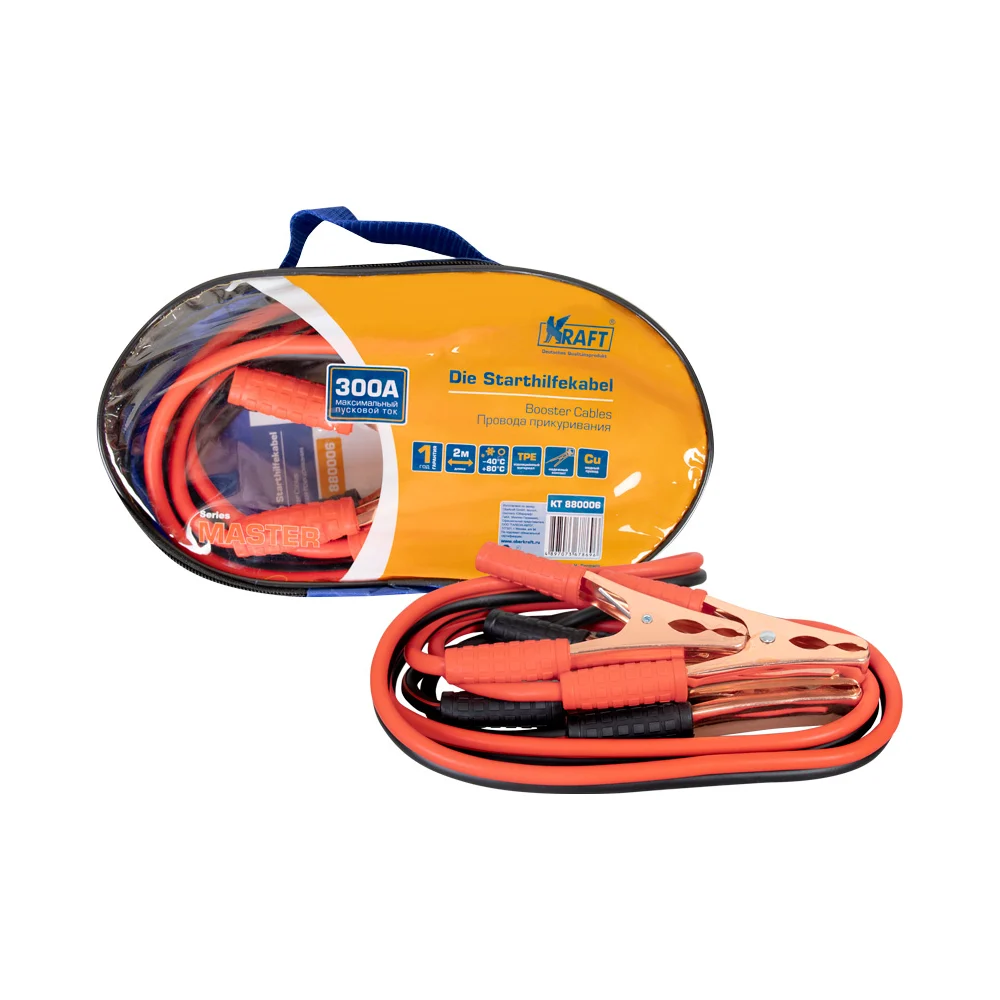 Пусковые провода KRAFT Master 880006