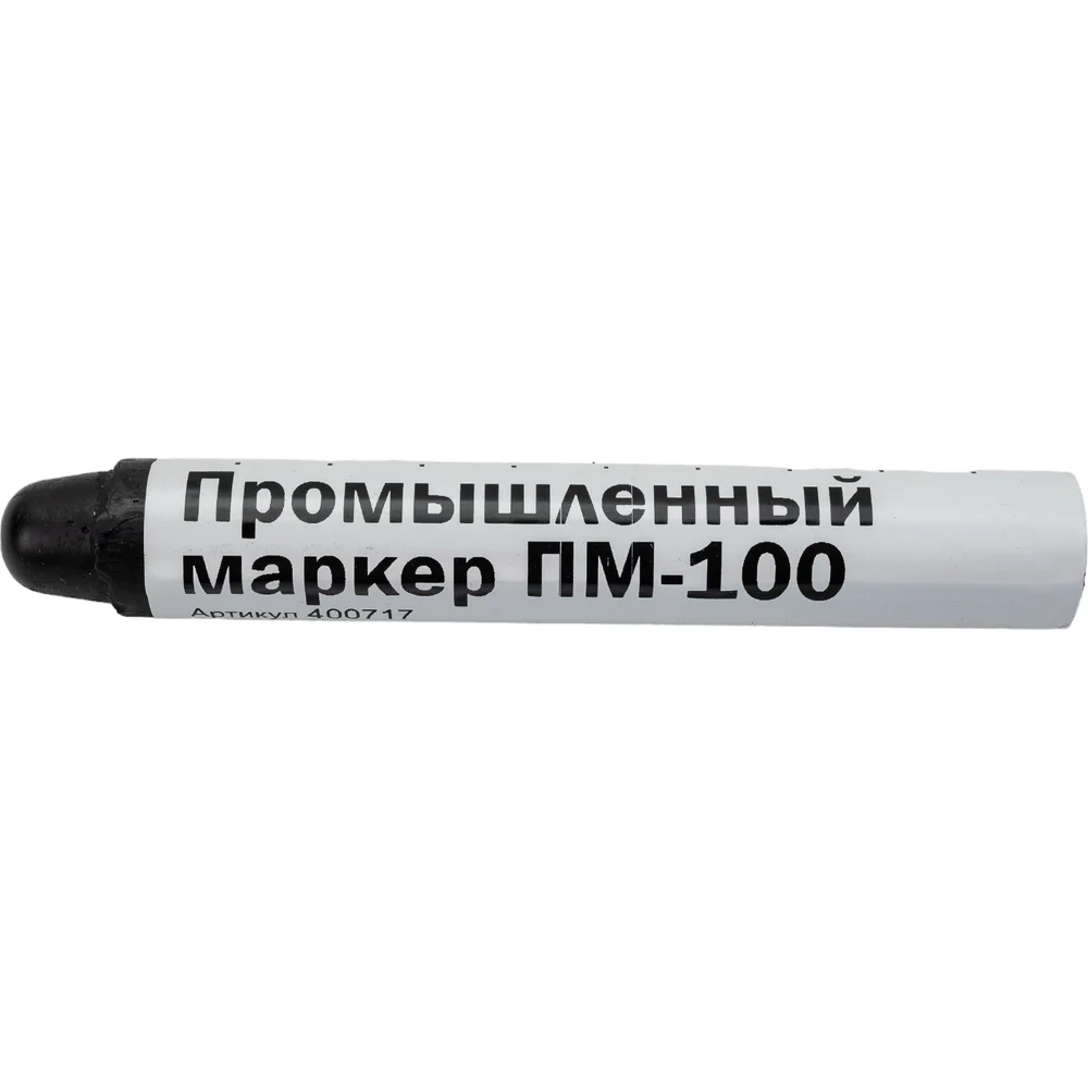 Маркер для любых поверхностей Attache ПМ-100 400717