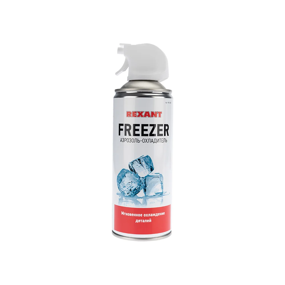 Спрей охладитель REXANT 85-0005