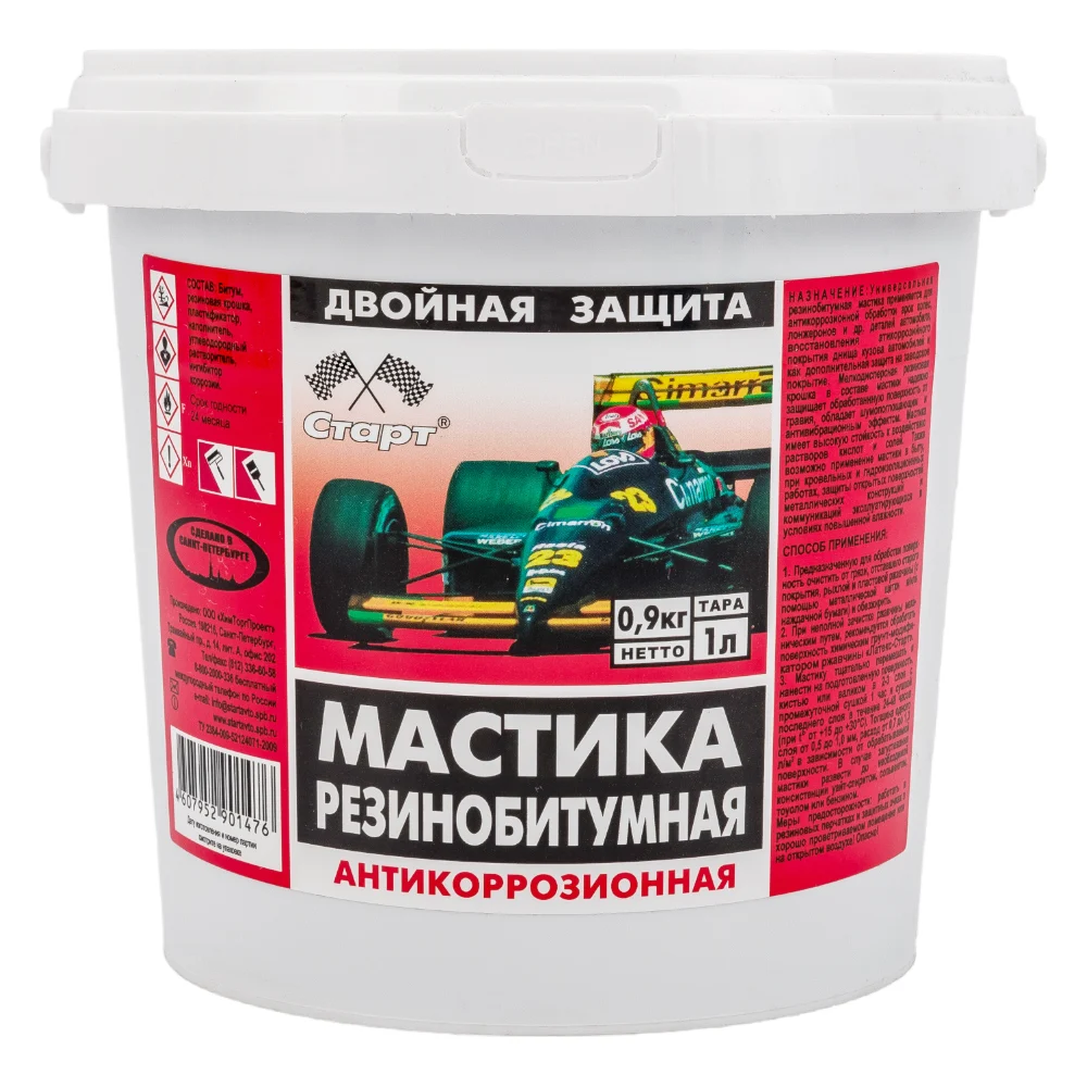 Резинобитумная мастика СТАРТ 4607952901476