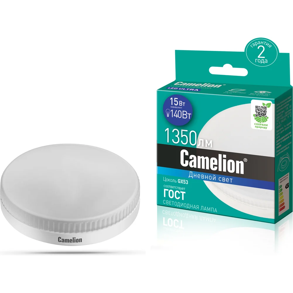 Светодиодная лампа Camelion LED15-GX53/865/GX53 13648