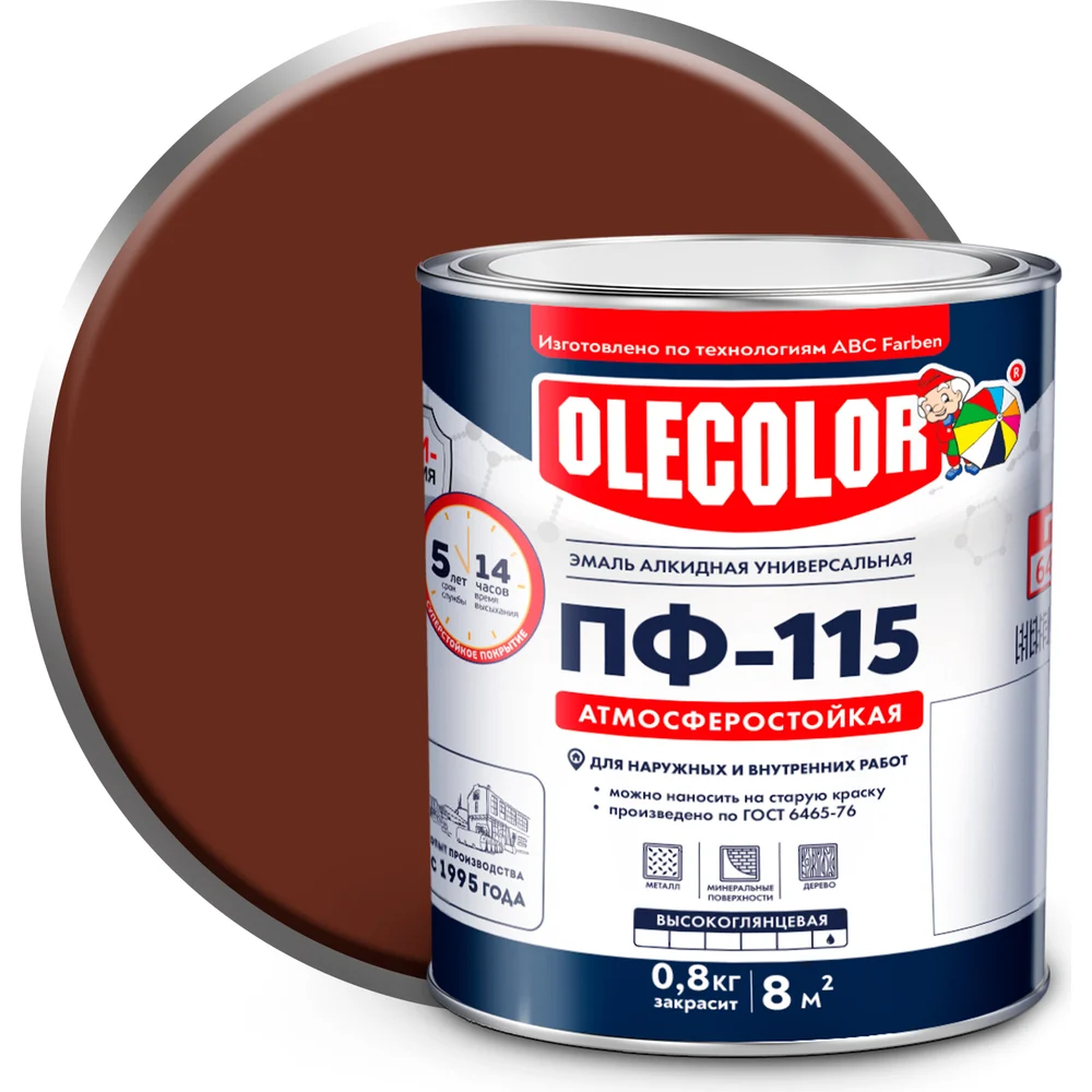 Эмаль Olecolor ПФ-115 4300004837