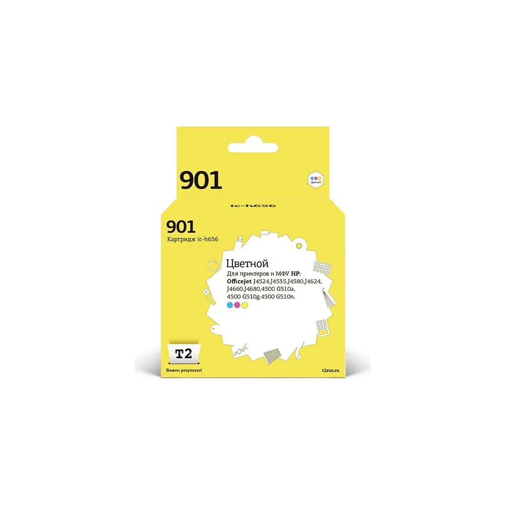 Картридж для HP Officejet J4524 J4535 J4580 J4624 J4660 J4680 4500 G510 T2 №901 IC-H656