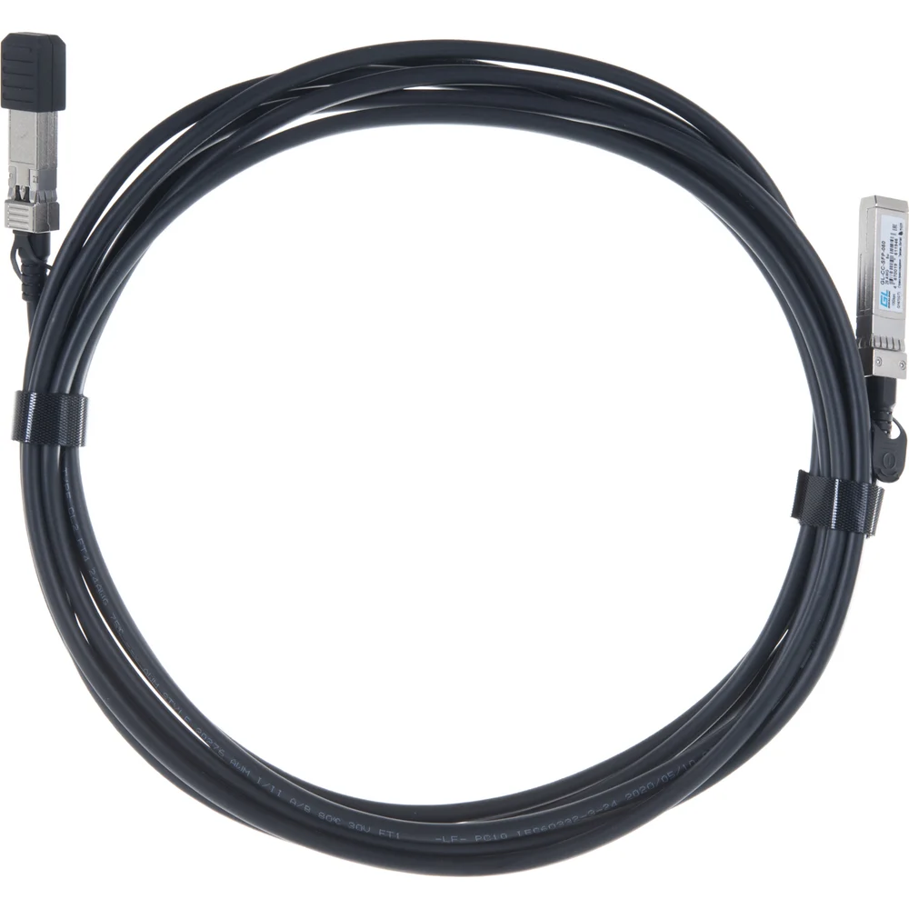 Адаптер Gigalink GL-CC-SFP-050