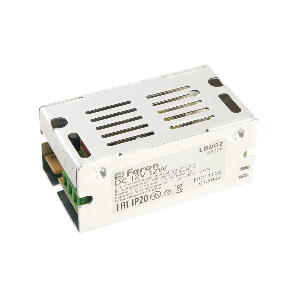 Электронный трансформатор для светодиодной ленты FERON LB002 48005