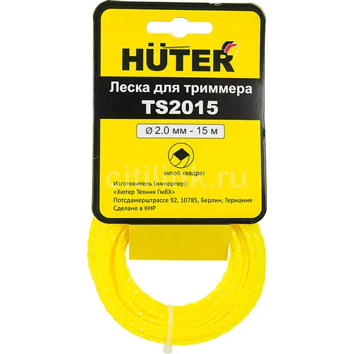Леска для садовых триммеров Huter TS2015, 2мм, 15м [71/1/11]