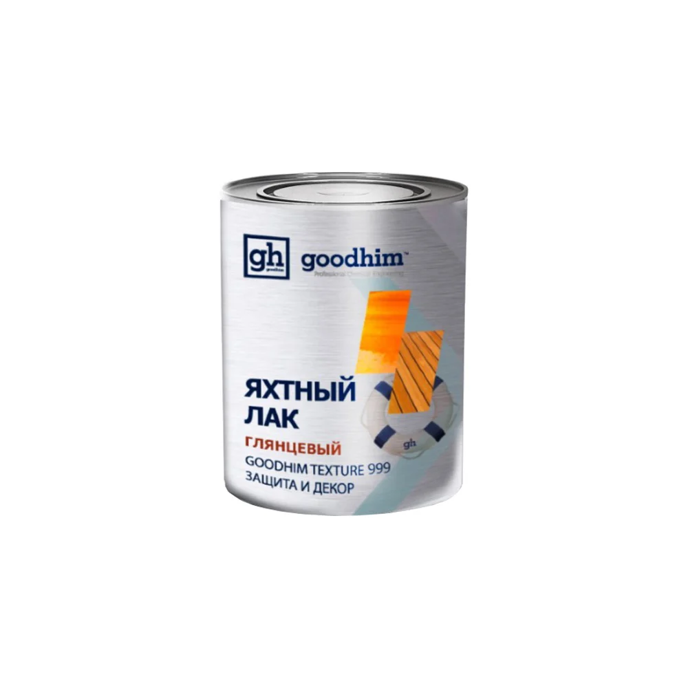 Яхтный алкидный лак Goodhim Texture 999 глянцевый 2.4 л 60873