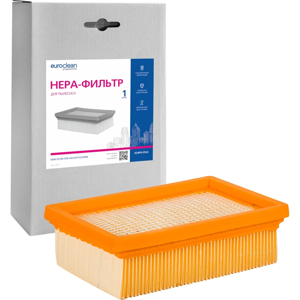 Целлюлозный hepa-фильтр для пылесоса EURO Clean KHPM-MV4