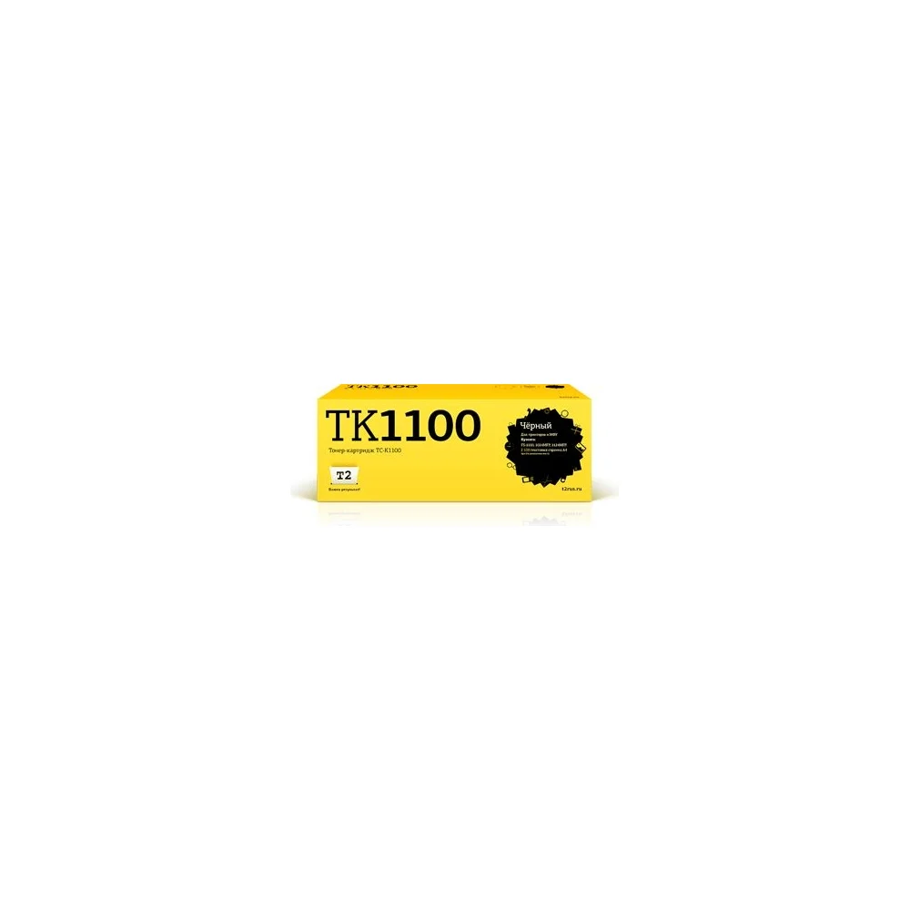 Тонер-картридж для Kyocera FS-1110, 1024MFP, 1124MFP T2 TC-K1100