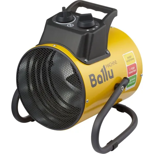 Электрическая тепловая пушка Ballu BHP-PE2-2, 2кВт, желтый