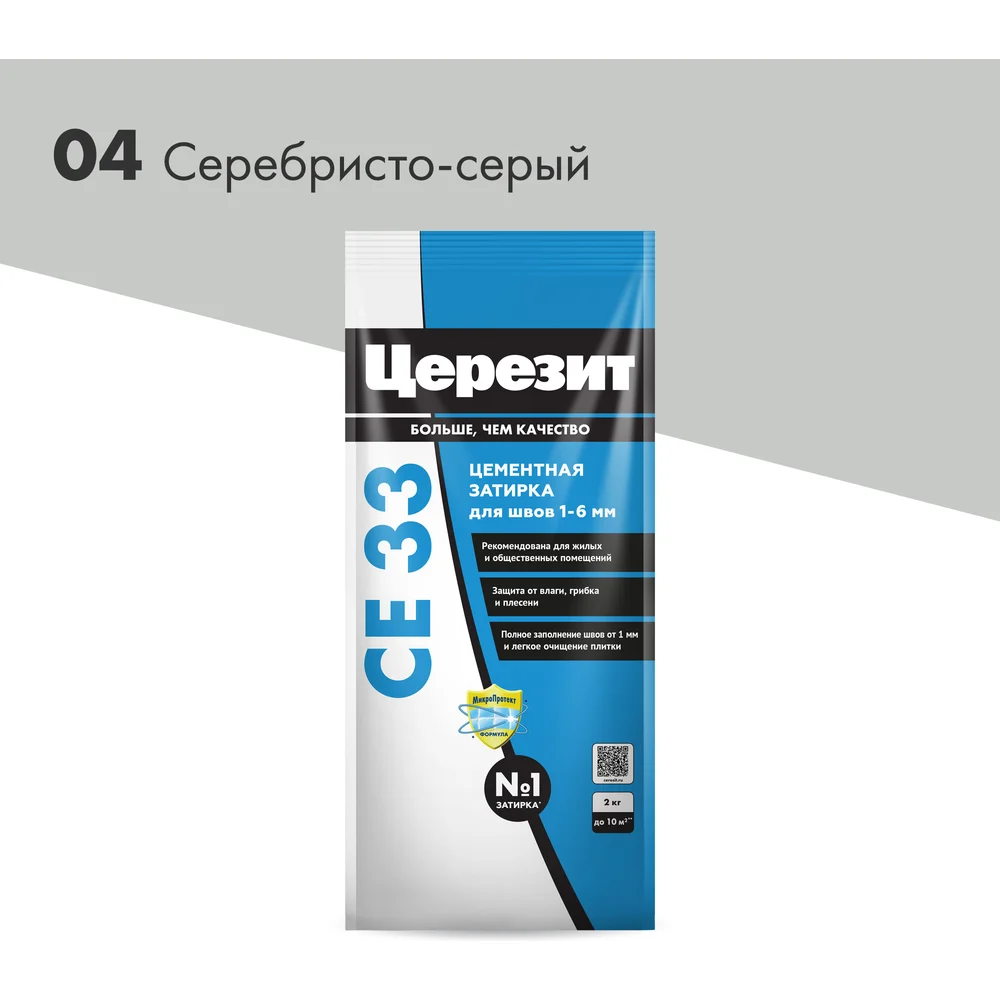 Затирка Церезит №04 СЕ 33 48589 2092317