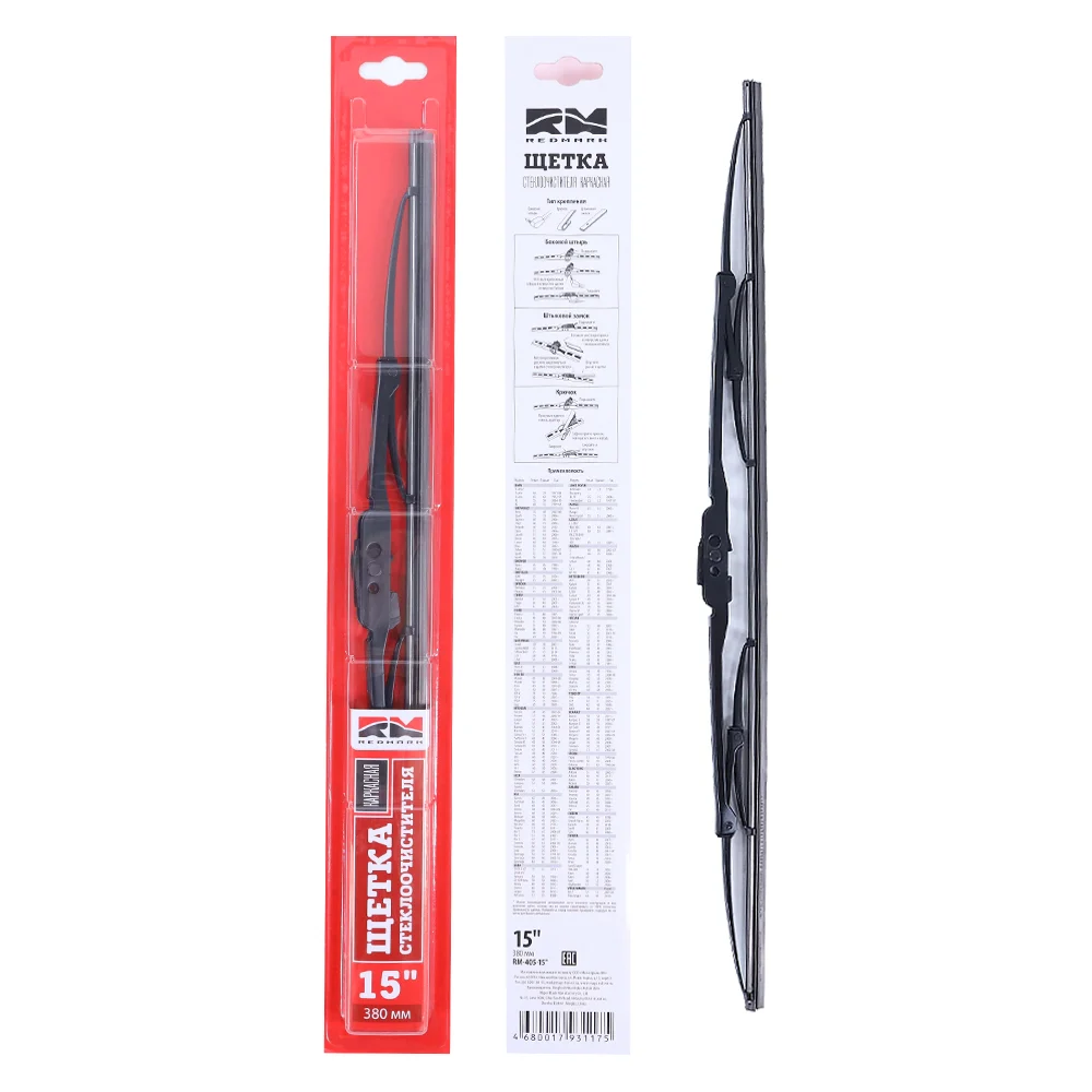 Каркасная щетка стеклоочистителя REDMARK RM40515