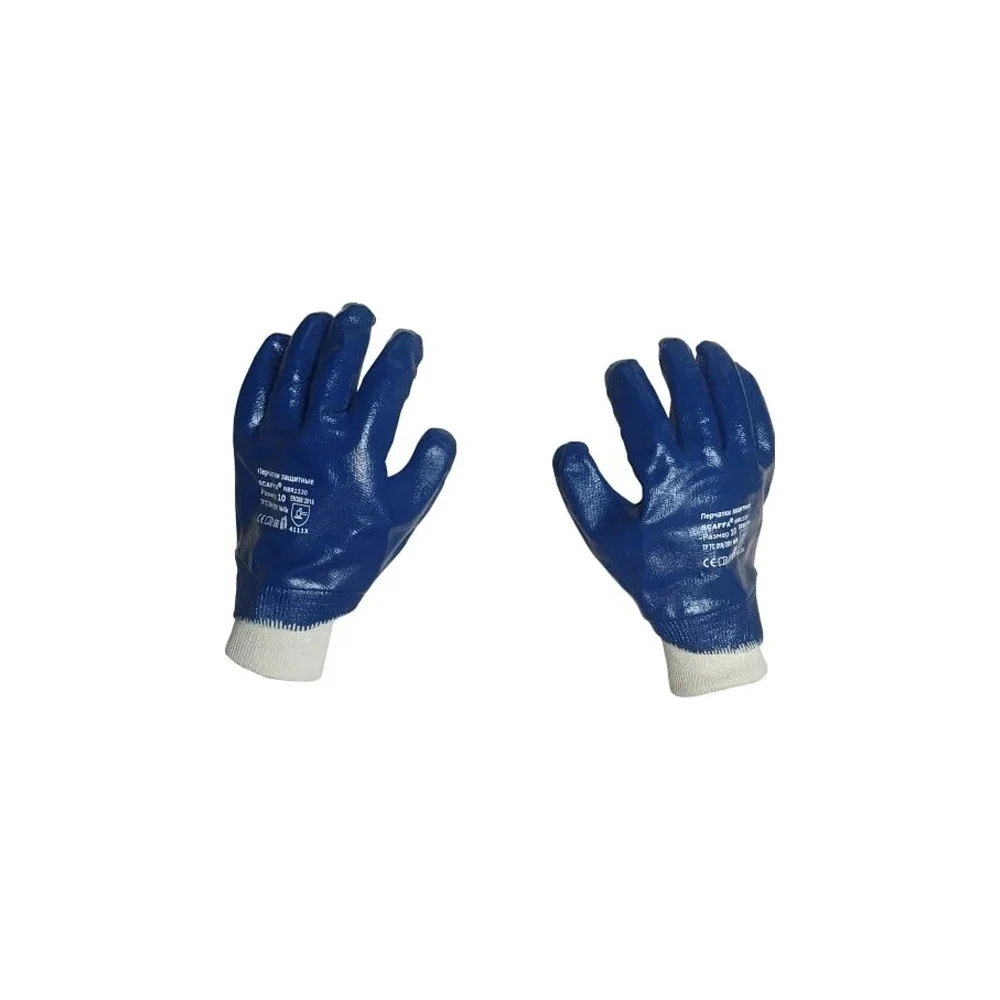 Перчатки Scaffa NBR1530 00-00012455