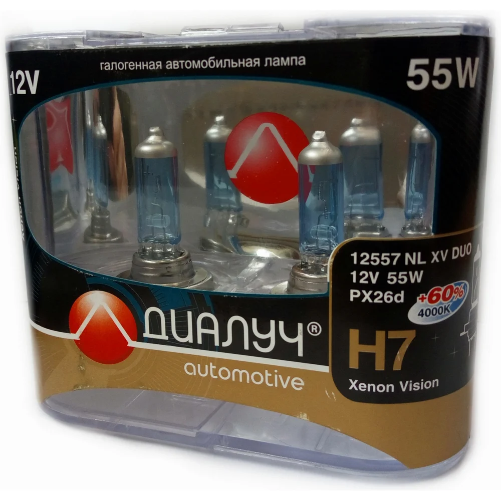 Лампы Диалуч Night Light Xenon Vision X6118744