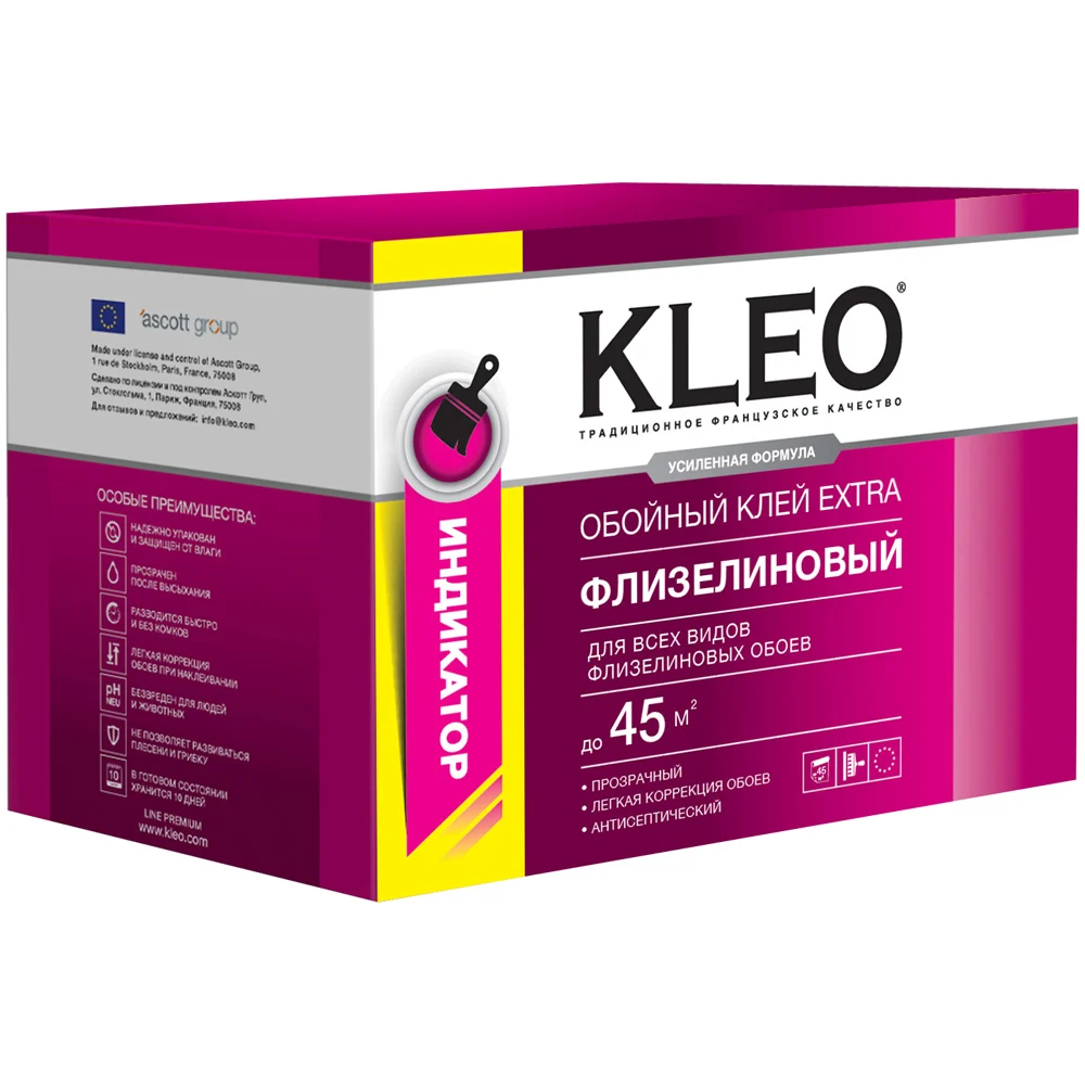 Сыпучий клей для флизелиновых обоев KLEO 030 EXTRA 45 Инд