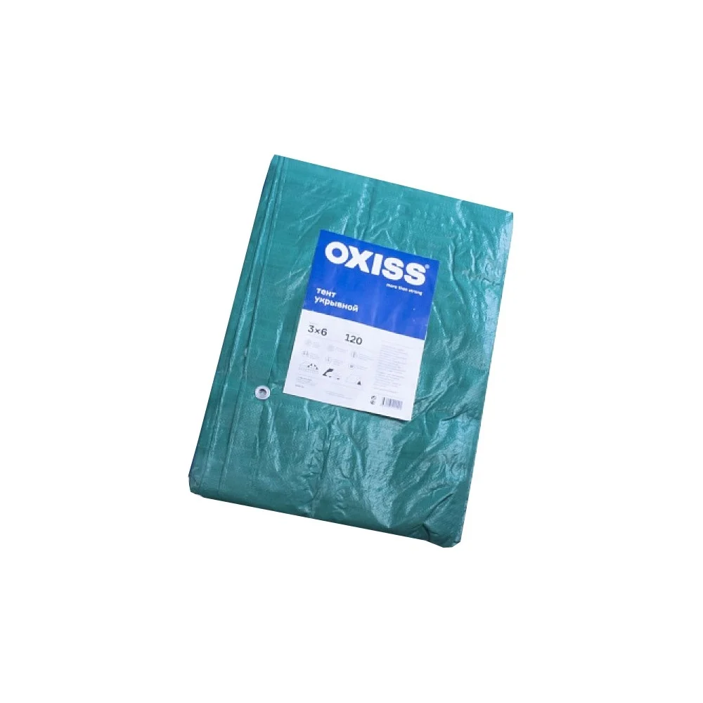 Укрывной тент Oxiss 4630025420284