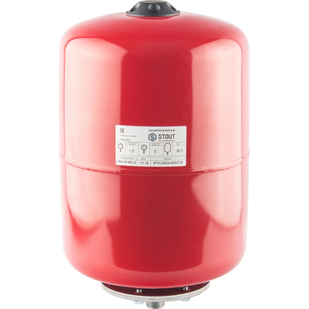 Расширительный бак на отопление STOUT STH-0004-000018