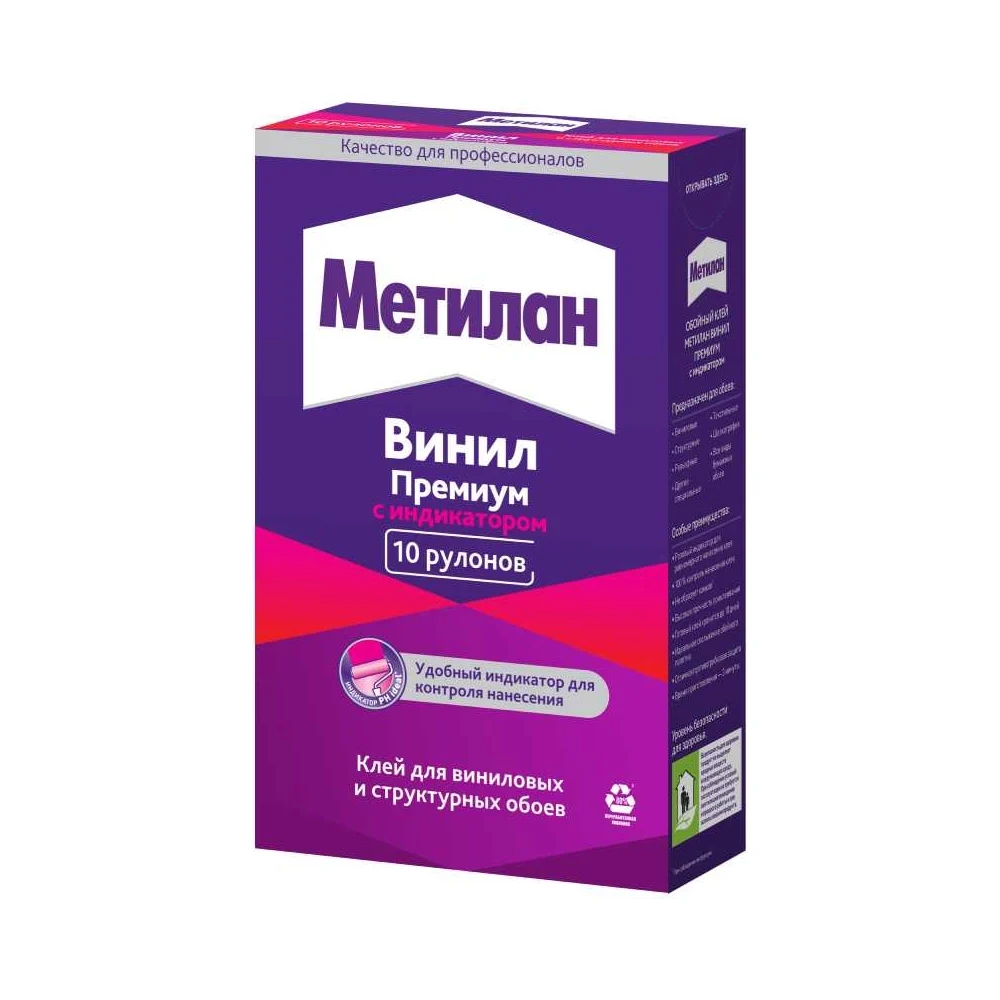 Обойный клей Метилан Винил Премиум 586527