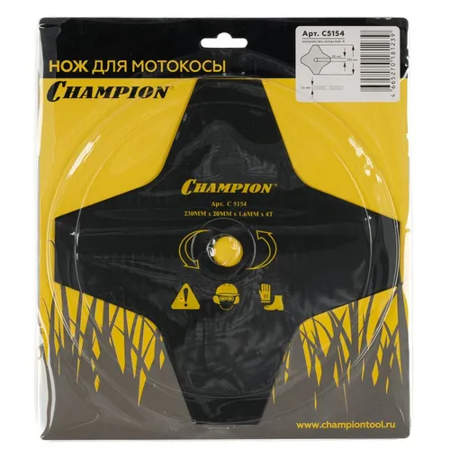 Нож для триммеров CHAMPION C5154