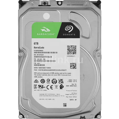 Жесткий диск Seagate Barracuda ST6000DM003, 6ТБ, HDD, SATA III, 3.5"