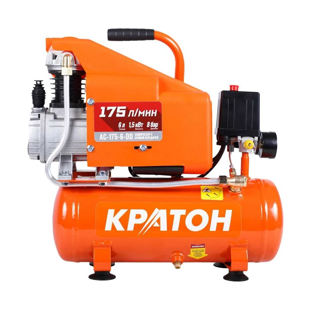 Компрессор Кратон AC-175-6-DD 3 01 01 030