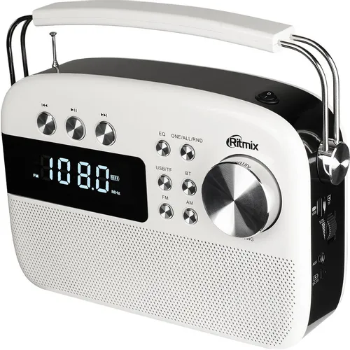 Радиоприемник Ritmix RPR-705, белый