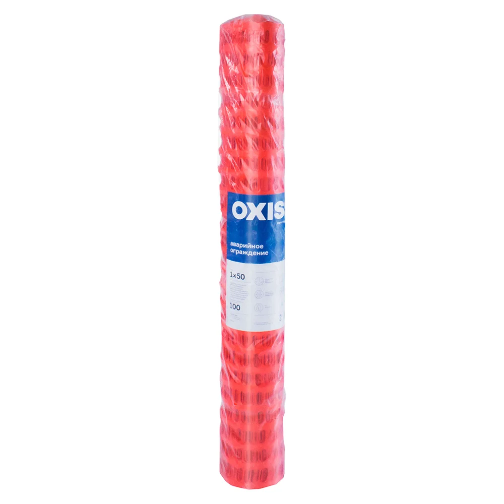 Сетка для аварийного ограждения Oxiss 4630025421403