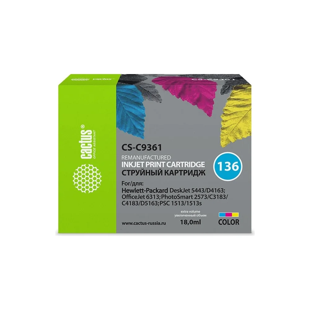 Картридж струйный для HP DJ 5443/D4163/DJ 6313/PS 2573/C318 Cactus CS-C9361 N136 754531