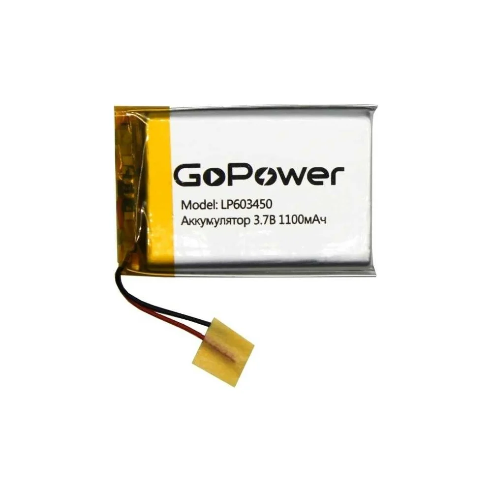 Аккумулятор GoPower Li-Pol LP603450 00-00019594